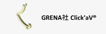 GRENA社 Click’aV